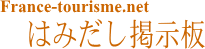 ݂͂f